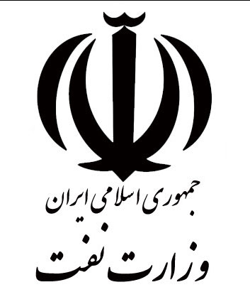 آرم وزارت نفت